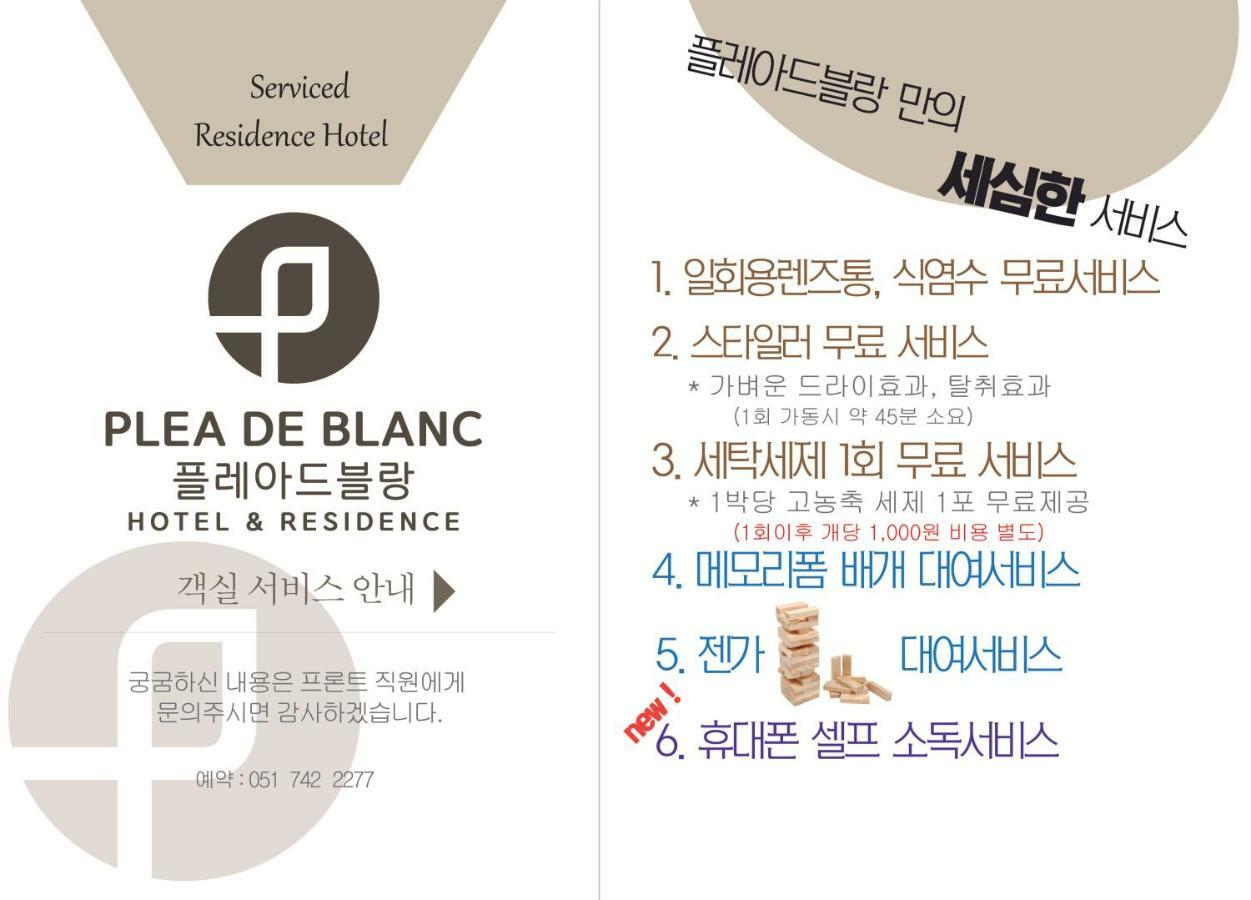 Plea De Blanc Hotel & Residence Puszan Kültér fotó